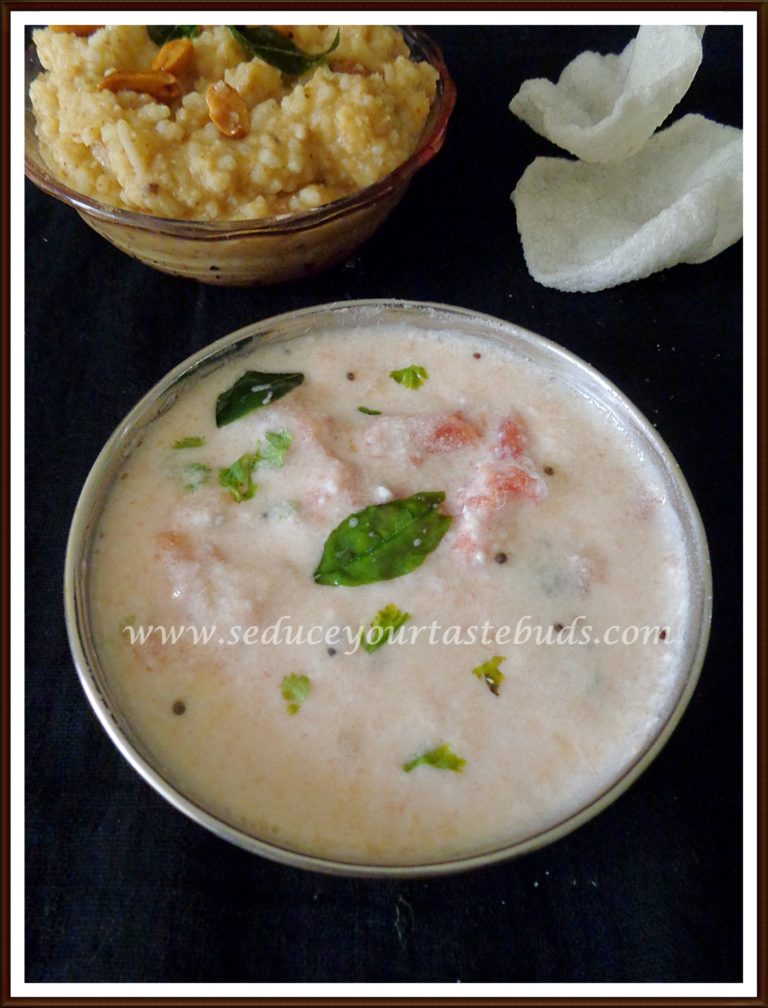 Tomato Raita Recipe - Seduce Your Tastebuds...