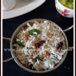 Simple Coconut Rice Recipe