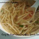 You Are Invited…AWED -Korean roundup…