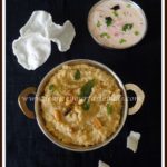 Bisi Bele Huli Anna | Bisi Bele Bhath Recipe