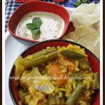 Sambar Saadham | One Pot Meal of Rice, Lentilsand Vegetables