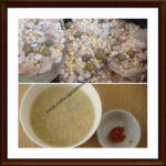 Weekend breakfast-Poor man’s food!