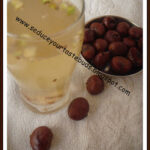 ‘Irea – Egyptian Cinnamon Tea