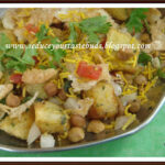 Aloo Channa Chaat