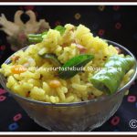 Vegetable Aval Upma