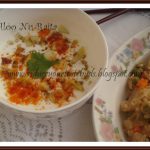 Aloo Nu Raita | Batata Nu Raita | Potato Raita | Potato Yogurt Salad