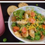 Mutter Chaat | Green Peas Chaat