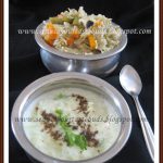 Cucumber Raita #2 | Blog Hop Wednesday