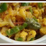 Gingered Cauliflower- Capsicum Sabzi
