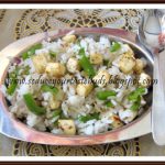 Paneer Capsicum Rice