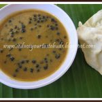 Manathakkali Vatral Gojju | Tangy Blacknightshade Gravy