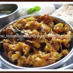 Gobi Masala | Cauliflower Curry