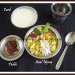 Aval Upma For Taste And Create