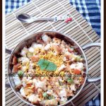 Vegetable Bread Upma