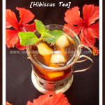 Jus De Bissap | African Hibiscus Tea