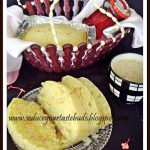 Eggless Vanilla  Cake