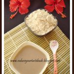 Sathu Maavu Kanji | Multigrain Porridge | Weaning foods