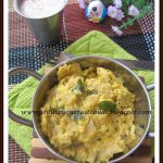 Dahiwali Roti | Roti in Seasoned Yogurt