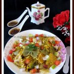 Italian Bhel Puri Salad