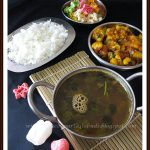Thoodhuvalai Rasam | Herbal Rasam