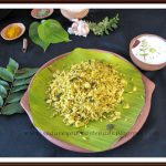 Vetrilai Poondu Sadham with Nelikkai Pachadi | Betel leaf Garlic Rice with Gooseberry in Yogurt Sauce
