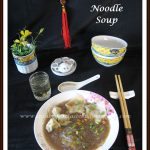 Wanton Noodle Soup