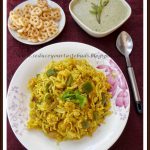 Baby Corn Capsicum Pulao for CCC