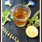 Tulsi Tea [Without Milk] | Herbal Tea
