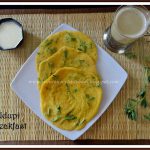 Namma Mane Oota – Tasty Treats from Karnataka