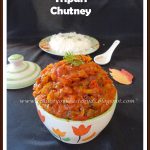 Mosdeng Serma | Tripuri Chutney