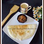 Spicy Garlic Chutney