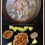 Paalakayalu | Gokulashtami Recipe