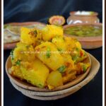 Aloo Ko Achar | Nepali Potato Salad