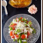 Bulgarian Shopska Salad