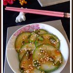Oi Mu chim |Spicy Korean Cucumber Salad # 2