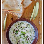 Lebanese Cucumber – Yogurt Salad
