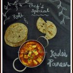 Kadai Paneer Gravy