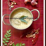 Pearl Onion – Peanut Chutney