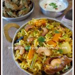 Recipes from Chettinadu / Chettinad Cuisine