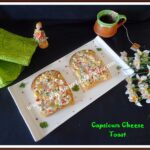 Capsicum Cheese Toast