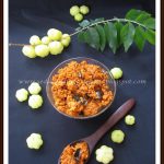 Indian Style Gooseberry Pickle |Ara Nellikaai Oorugai | Usirikaya Uragaya