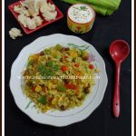 Masala Pulao for Recipe ReDux