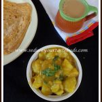 Simple Aloo Subzi | Potato Gravy | Delhi Cuisine