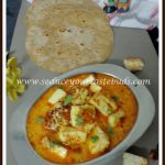 Veth Chaman | Kashmiri Style Paneer Gravy