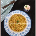 Channay Ka Pulao | Pakistani Style Garbanzo Bean Pilaf