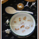 Sago Kheer | Sabbakki Payasa | Javvarisi Payasam