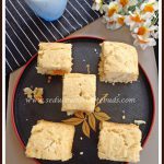 Quick Eggless Tea Cake Recipe