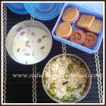 Quick Peas Pulao | Easy Lunch Box Recipe