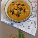 Fenugreek Seeds Chutney | Menthyada Bajji | Menthya Gojju