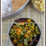 Quick and Easy Carrot – Beans Porriyal